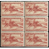 3c US POSTAGE PONY EXPRESS STAMP, MNH, 1940 SET OF 6