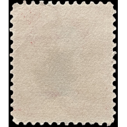 US POSTAGE STAMP, GEORGE WASHINGTON, 2 CENT RED, 1894, RARE STAMP