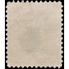 US POSTAGE STAMP, GEORGE WASHINGTON, 2 CENT RED, 1894, RARE STAMP