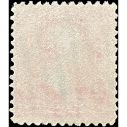 US POSTAGE STAMP, GEORGE WASHINGTON, 2 CENT RED, 1894, RARE STAMP