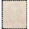 US POSTAGE STAMP, GEORGE WASHINGTON, 2 CENT RED, 1894, RARE STAMP