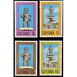 GUYANA STAMPS, MNH, 1763 MONUMENT, 1977, SET OF 4, SCARCE