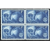 ROTARY INTERNATIONAL 8c US POSTAGE STAMPS, MNH, 1955