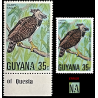 35c GUYANA 1978 WILDLIFE CONSERVATION ERROR STAMP, MNH, VERY SCARCE