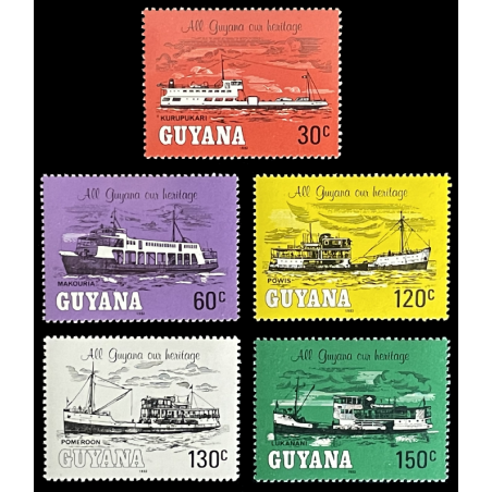 GUYANA STAMPS, VESSELS 1983, MNH, VERY SCARCE, SET OF 5