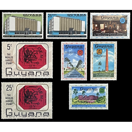 GUYANA STAMPS, 1966 – 1967, MNH, WORLD'S RAREST STAMP ON STAMP, BANK OF GUYANA, 1st ANNIVERSARY OF INDEPENDENCE, SCARCE