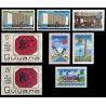 GUYANA STAMPS, 1966 – 1967, MNH, WORLD'S RAREST STAMP ON STAMP, BANK OF GUYANA, 1st ANNIVERSARY OF INDEPENDENCE, SCARCE