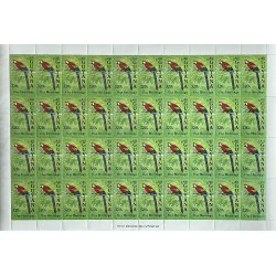 320c GUYANA STAMPS, 1985 WILDLIFE, COMPLETE SHEET OF 40, MNH, SCARCE