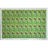 320c GUYANA STAMPS, 1985 WILDLIFE, COMPLETE SHEET OF 40, MNH, SCARCE