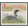 1d CANADA STAMP, 1998, LOON, MNH