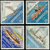 BARBADOS STAMPS, 1974, FISHING BOATS, MNH