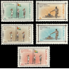 RARE GUYANA STAMPS, 1969, 3RD CARIBBEAN SCOUTS JAMBOREE, MNH