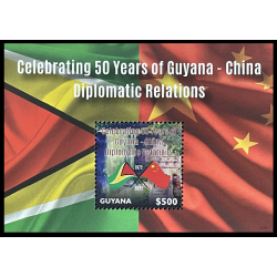 GUYANA STAMP, 2022, MNH, 50...