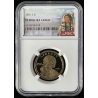 2001-S PF70 ULTRA CAMEO, SACAGAWEA DOLLAR NGC SPECIAL LABEL