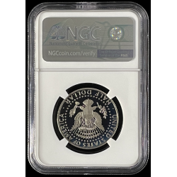 2013-S SILVER PROOF KENNEDY 50C, PF69 ULTRA CAMEO SIGNATURE LABEL