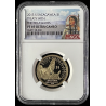 20013-S SACAGAWEA $1, TREATY WITH THE DELAWARES, NGC PF69 ULTRA CAMEO