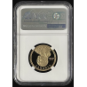 20013-S SACAGAWEA $1, TREATY WITH THE DELAWARES, NGC PF69 ULTRA CAMEO