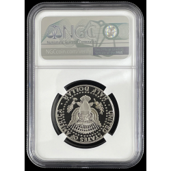 1999-S SILVER PROOF KENNEDY, 50 CENT NGC PF69 ULTRA CAMEO SIGNATURE LABEL