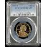 2000-S SACAGAWEA PROOF COIN, PCGS PF70 ULTRA CAMEO