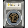 2000-S SACAGAWEA PROOF COIN, PCGS PF70 ULTRA CAMEO